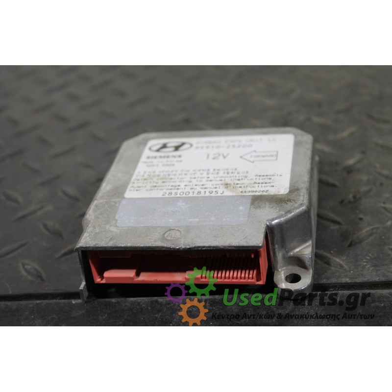 HYUNDAI - ACCENT - Κιτ αερόσακων -  - ΘΕΣΗ:  - ΕΤΟΣ: 1999-2002 - ΚΩΔ.ΚΑΤ/ΣΤΗ: 28S0018195J<br /><br />