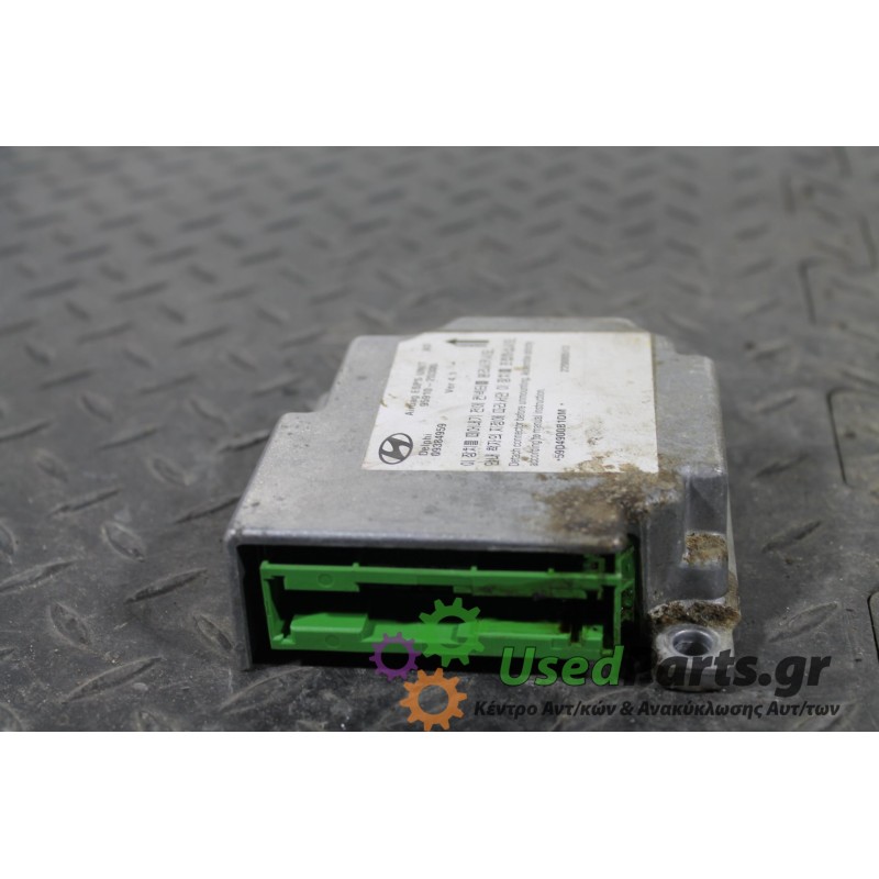 HYUNDAI - ELANDRA - Κιτ αερόσακων -  - ΘΕΣΗ:  - ΕΤΟΣ: 2000-2004 - ΚΩΔ.ΚΑΤ/ΣΤΗ: 22000513<br /><br />