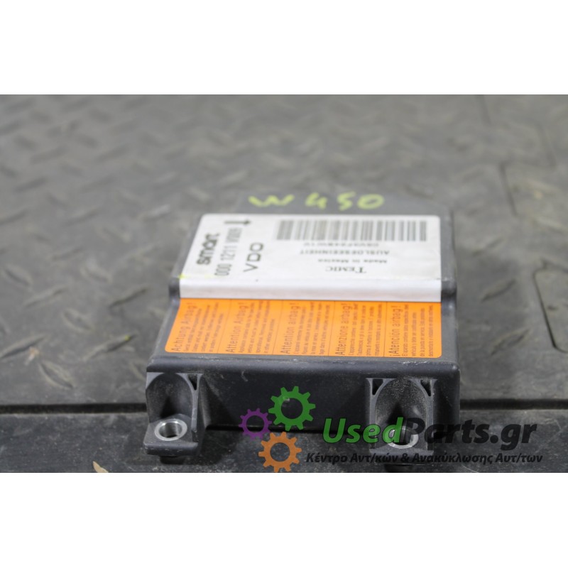 SMART - FORTWO - Κιτ αερόσακων -  - ΘΕΣΗ:  - ΕΤΟΣ: 1998-2007 - ΚΩΔ.ΚΑΤ/ΣΤΗ: 001211V009<br /><br />