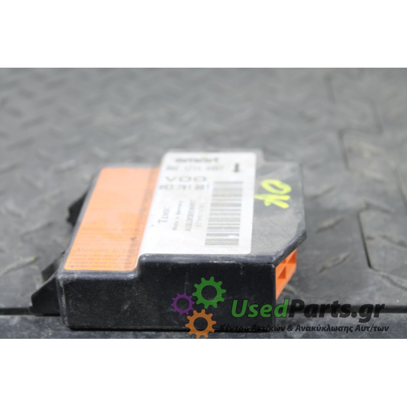 SMART - FORTWO - Κιτ αερόσακων -  - ΘΕΣΗ:  - ΕΤΟΣ: 1998-2007 - ΚΩΔ.ΚΑΤ/ΣΤΗ: 9937991001<br /><br />