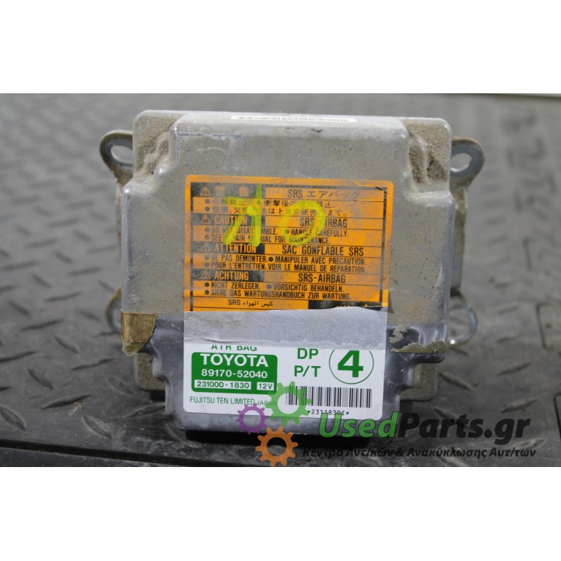 TOYOTA - YARIS - Κιτ αερόσακων -  - ΘΕΣΗ:  - ΕΤΟΣ: 1999-2005 - ΚΩΔ.ΚΑΤ/ΣΤΗ: 891705240<br /><br />