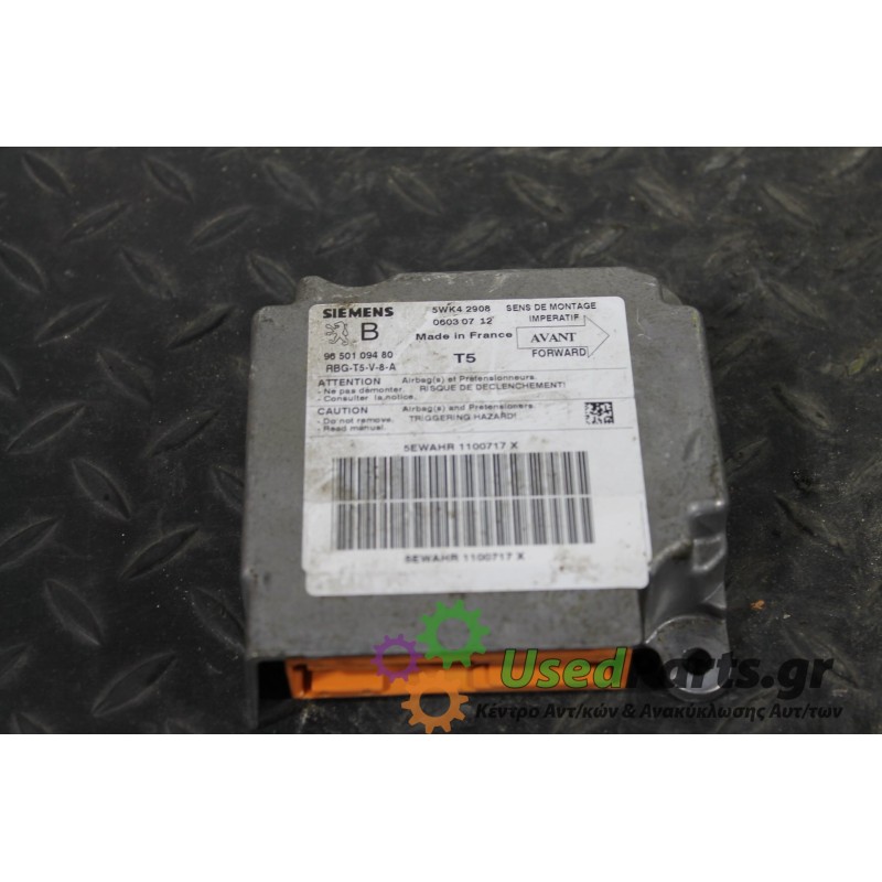 PEUGEOT - 307 - Κιτ αερόσακων -  - ΘΕΣΗ:  - ΕΤΟΣ: 2001-2005 - ΚΩΔ.ΚΑΤ/ΣΤΗ: 06030712<br /><br />