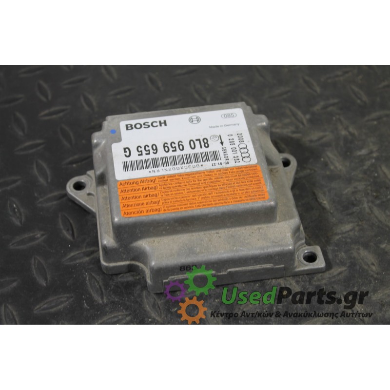 AUDI - A3 - Κιτ αερόσακων -  - ΘΕΣΗ:  - ΕΤΟΣ: 1996-2003 - ΚΩΔ.ΚΑΤ/ΣΤΗ: 8L0959655G<br /><br />