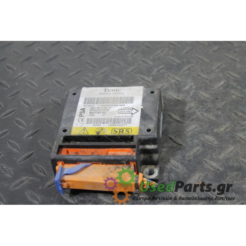 CITROEN - C3 - Κιτ αερόσακων -  - ΘΕΣΗ:  - ΕΤΟΣ: 2002-2010 - ΚΩΔ.ΚΑΤ/ΣΤΗ: 9647794180<br /><br />