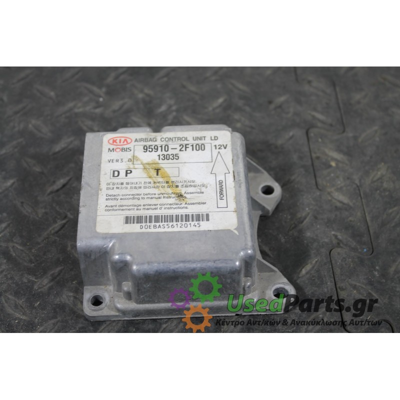 KIA - CERATO - Κιτ αερόσακων -  - ΘΕΣΗ:  - ΕΤΟΣ: 2004-2009 - ΚΩΔ.ΚΑΤ/ΣΤΗ: 959102F100<br /><br />