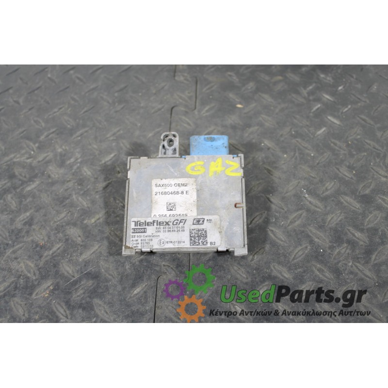 SEAT - IBIZA - Εγκέφαλος ECU -  - ΕΤΟΣ: 2002-2008 - ΚΩΔ.ΚΑΤ/ΣΤΗ: 21680468  630001  0256692549<br /><br />