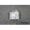 SEAT - IBIZA - Εγκέφαλος ECU -  - ΕΤΟΣ: 2002-2008 - ΚΩΔ.ΚΑΤ/ΣΤΗ: 21680468  630001  0256692549<br /><br />