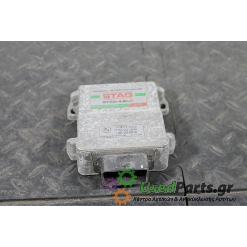 SEAT - CORDOBA - Εγκέφαλος ECU -  - ΕΤΟΣ: 2002-2008 - ΚΩΔ.ΚΑΤ/ΣΤΗ: 67R014903<br /><br />