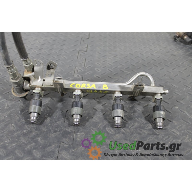 OPEL - CORSA - Μπέκ - ΚΩΔΙΚΟΣ ΜΗΧΑΝΗΣ:  - ΚΥΒΙΚΑ:  - ΕΤΟΣ: 1993-1995 - ΚΩΔ.ΚΑΤ/ΣΤΗ: 1789227<br />