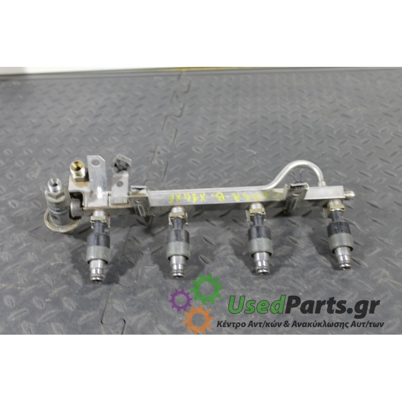 OPEL - CORSA - Μπέκ - ΚΩΔΙΚΟΣ ΜΗΧΑΝΗΣ:  - ΚΥΒΙΚΑ:  - ΕΤΟΣ: 1993-1995 - ΚΩΔ.ΚΑΤ/ΣΤΗ: 7089228<br /><br />