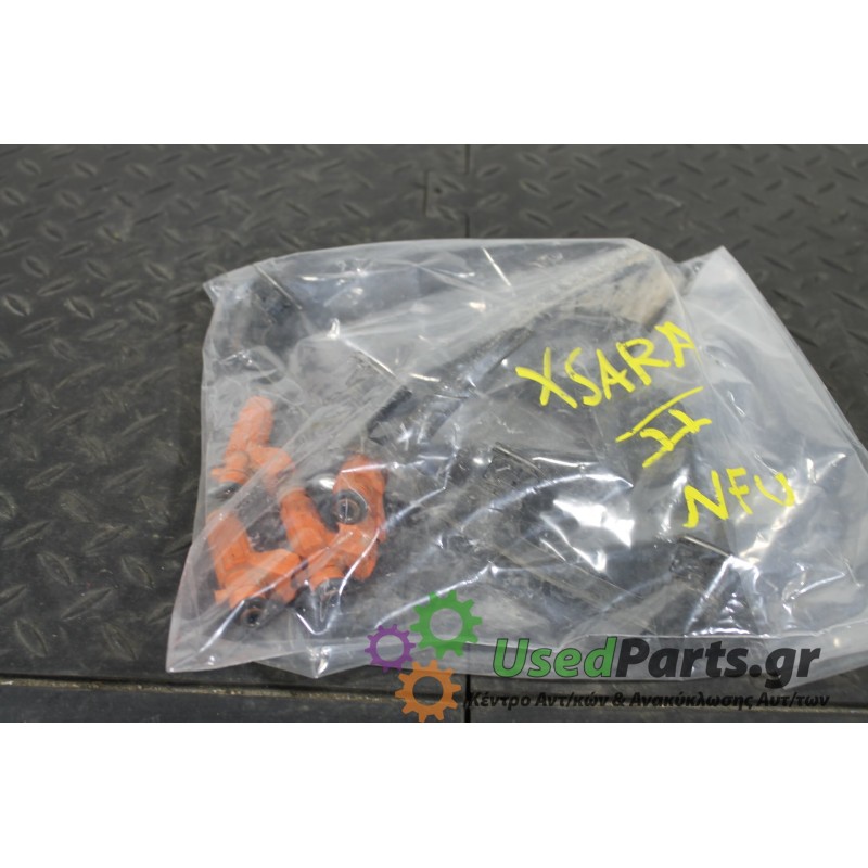 CITROEN - XSARA - Μπέκ - ΚΩΔΙΚΟΣ ΜΗΧΑΝΗΣ:  - ΚΥΒΙΚΑ:  - ΕΤΟΣ: 2000-2004 - ΚΩΔ.ΚΑΤ/ΣΤΗ: 0Z8015603<br /><br />