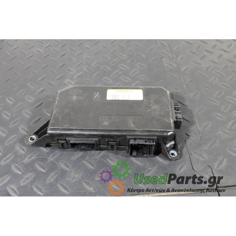 ALFA ROMEO - 159 - Διάφορα Ηλεκτρικά - Ηλεκτρονικά -  - ΕΤΟΣ: 2005-2011 - ΚΩΔ.ΚΑΤ/ΣΤΗ: 50504213<br /><br />