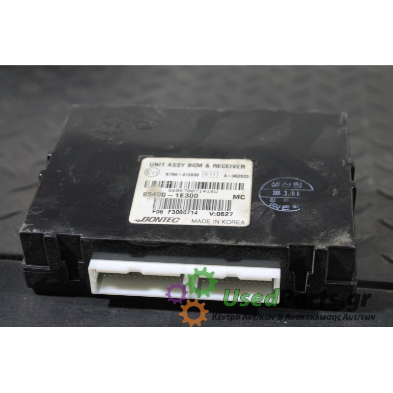 HYUNDAI - ACCENT - Διάφορα Ηλεκτρικά - Ηλεκτρονικά -  - ΕΤΟΣ: 2006-2011 - ΚΩΔ.ΚΑΤ/ΣΤΗ: 954001E300<br /><br />