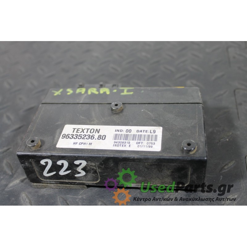 CITROEN - XSARA - Διάφορα Ηλεκτρικά - Ηλεκτρονικά -  - ΕΤΟΣ: 1997-2000 - ΚΩΔ.ΚΑΤ/ΣΤΗ: 9633523680<br /><br />