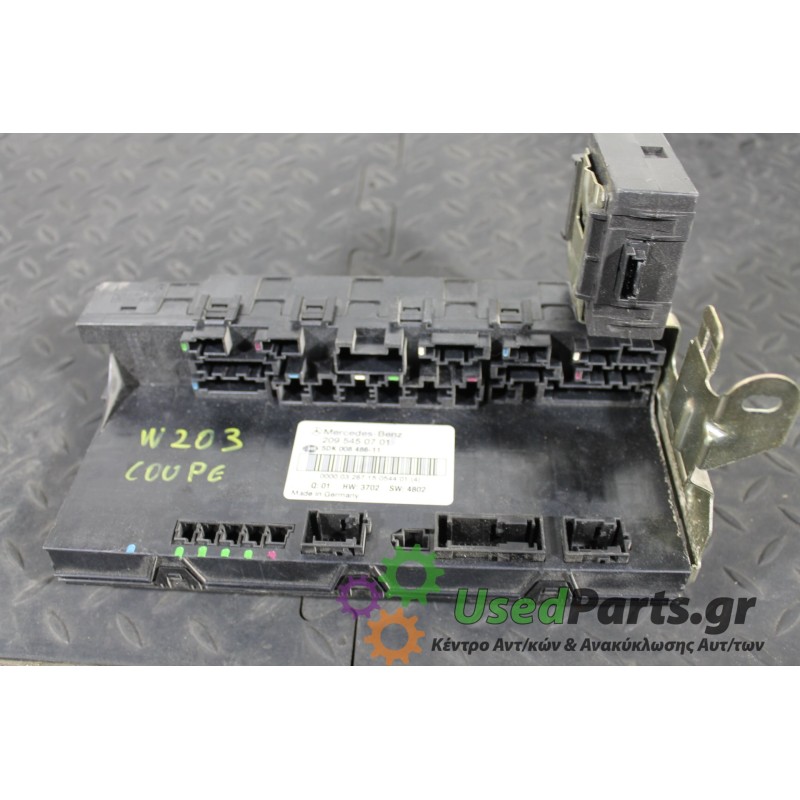 MERCEDES - W203 - Ασφαλειοθήκη μηχανής -  - ΕΤΟΣ: 2000-2003 C - ΚΩΔ.ΚΑΤ/ΣΤΗ: 2095450701<br /><br />