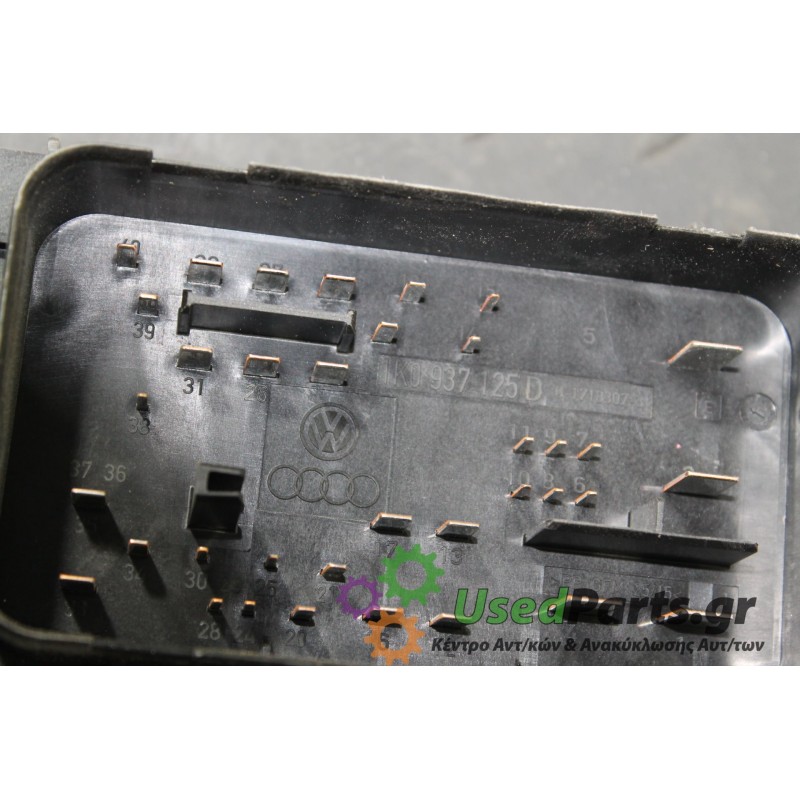 VW - GOLF - Ασφαλειοθήκη μηχανής -  - ΕΤΟΣ: 2009-2014 - ΚΩΔ.ΚΑΤ/ΣΤΗ: 1K0939125D<br /><br />