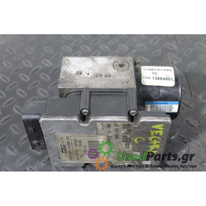OPEL - VECTRA - Μονάδα ABS -  - ΘΕΣΗ:  - ΕΤΟΣ: 2002-2005 - ΚΩΔ.ΚΑΤ/ΣΤΗ: 13509101L  09191496<br />