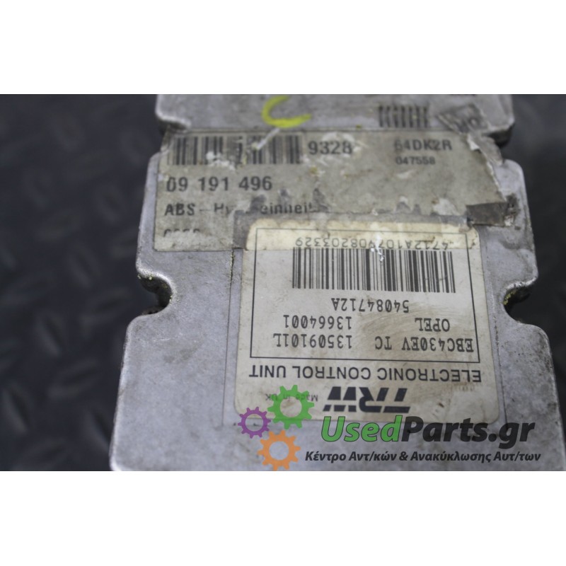 OPEL - VECTRA - Μονάδα ABS -  - ΘΕΣΗ:  - ΕΤΟΣ: 2002-2005 - ΚΩΔ.ΚΑΤ/ΣΤΗ: 13509101L  09191496<br />