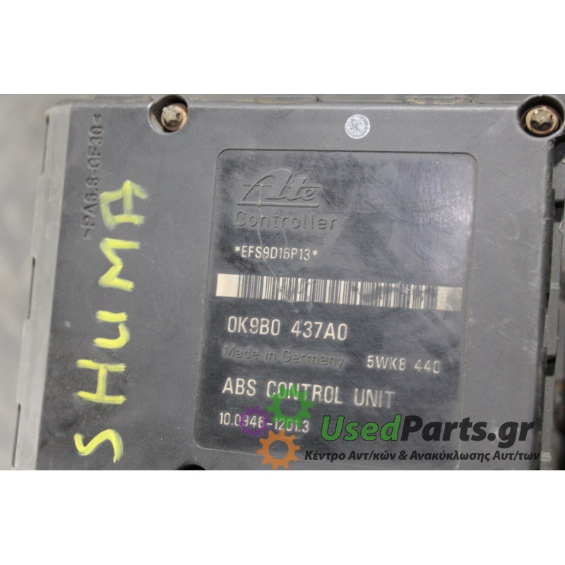 KIA - SHUMA - Μονάδα ABS -  - ΘΕΣΗ:  - ΕΤΟΣ: 1996-2001 - ΚΩΔ.ΚΑΤ/ΣΤΗ: 0K9B0437A0<br />