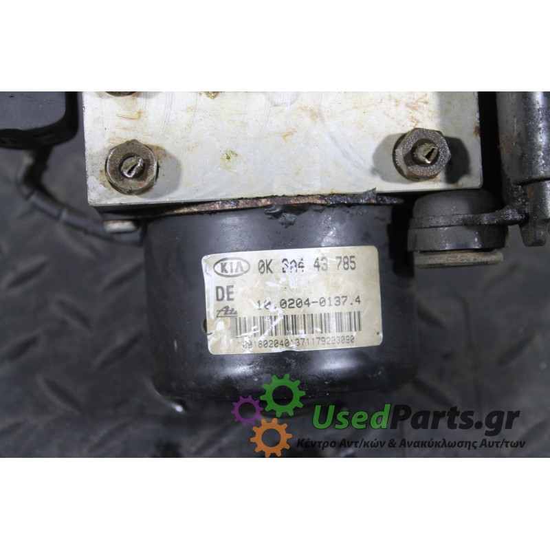 KIA - SHUMA - Μονάδα ABS -  - ΘΕΣΗ:  - ΕΤΟΣ: 1996-2001 - ΚΩΔ.ΚΑΤ/ΣΤΗ: 0K9B0437A0<br />