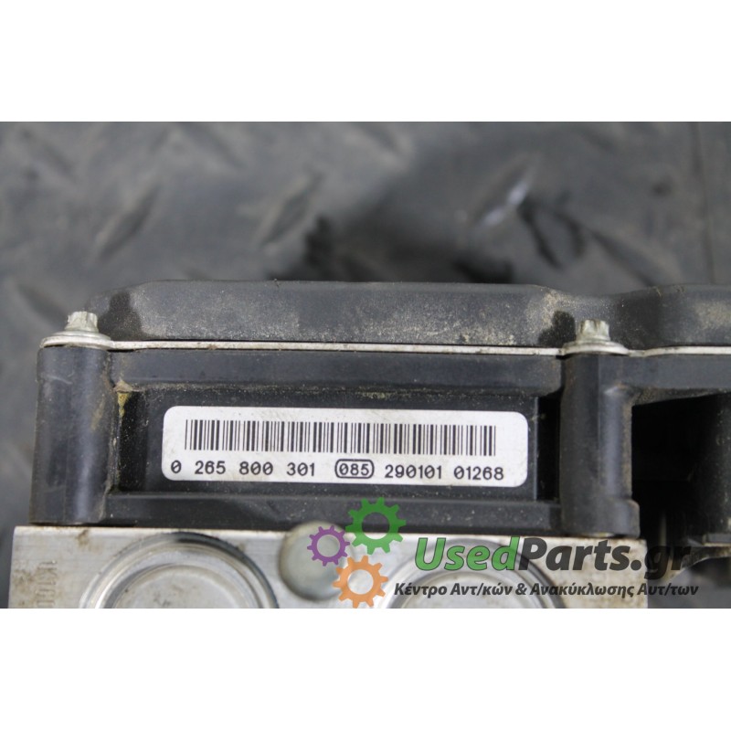 PEUGEOT - 307 - Μονάδα ABS -  - ΘΕΣΗ:  - ΕΤΟΣ: 2001-2005 - ΚΩΔ.ΚΑΤ/ΣΤΗ: 0265231302   9648265480<br />