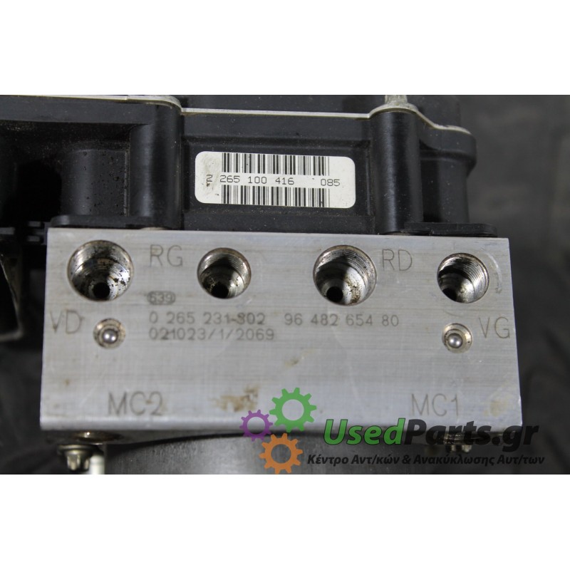 PEUGEOT - 307 - Μονάδα ABS -  - ΘΕΣΗ:  - ΕΤΟΣ: 2001-2005 - ΚΩΔ.ΚΑΤ/ΣΤΗ: 0265231302   9648265480<br />