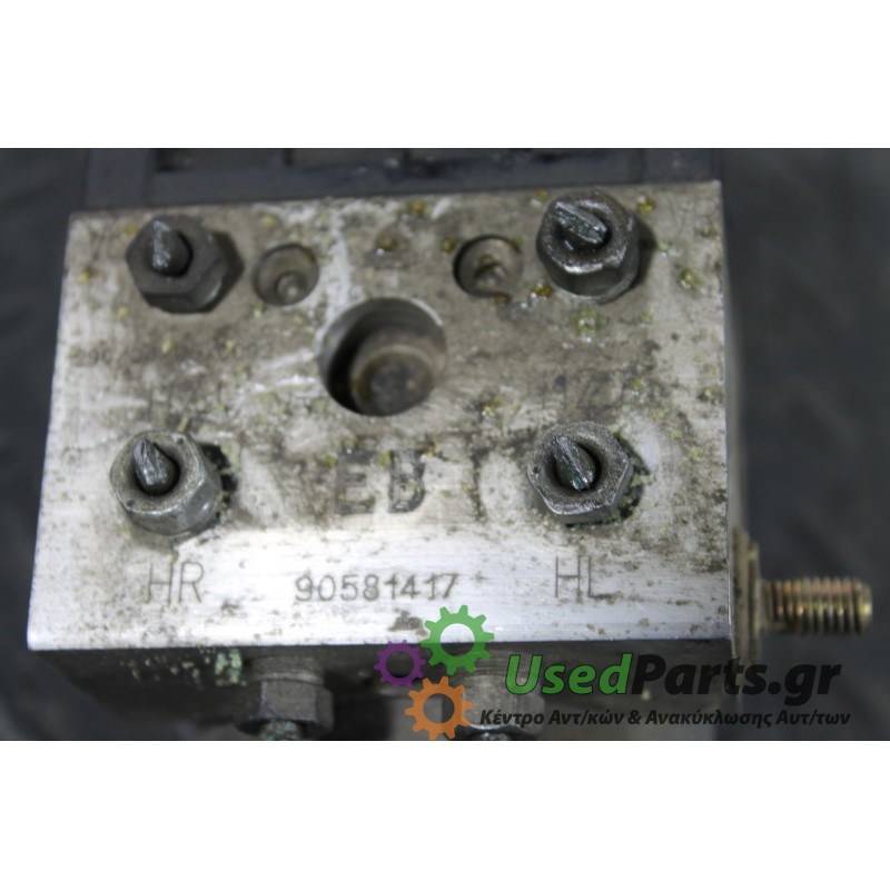 OPEL - ASTRA - Μονάδα ABS -  - ΘΕΣΗ:  - ΕΤΟΣ: 1998-2004 - ΚΩΔ.ΚΑΤ/ΣΤΗ: 90581417<br />