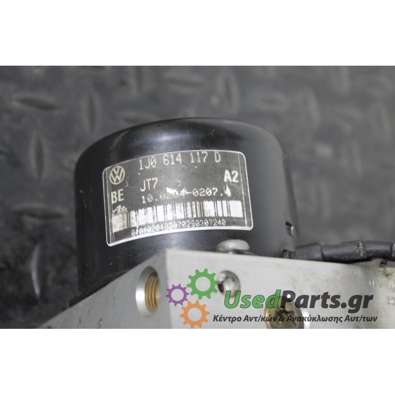 AUDI - A3 - Μονάδα ABS -  - ΘΕΣΗ:  - ΕΤΟΣ: 1996-2003 - ΚΩΔ.ΚΑΤ/ΣΤΗ: 1J0907379P<br /><br />