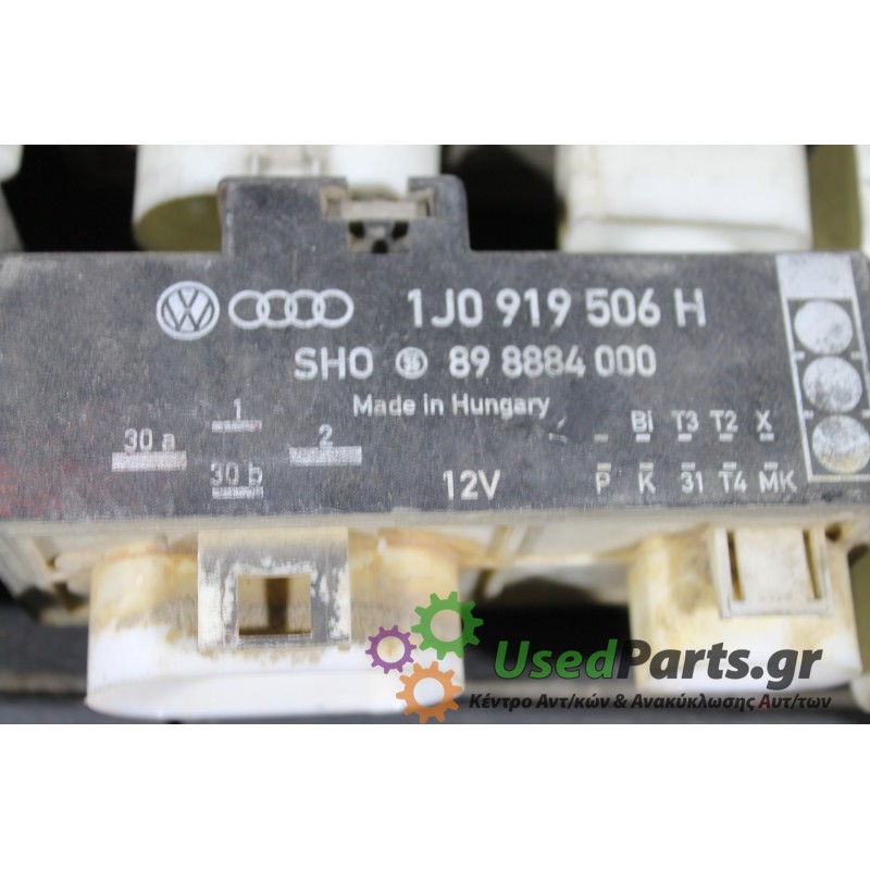 SEAT - LEON - Διάφορα Ηλεκτρικά - Ηλεκτρονικά -  - ΕΤΟΣ: 1999-2005 - ΚΩΔ.ΚΑΤ/ΣΤΗ: 1J0919506 K - L - H - G - M<br /><br />