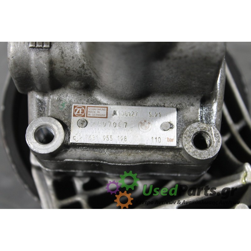 BMW - 3-E36 - Αντλία υδραυλικού τιμονιού - ΚΩΔΙΚΟΣ ΜΗΧΑΝΗΣ:  - ΚΥΒΙΚΑ:  - ΕΤΟΣ: 1990-1998 - ΚΩΔ.ΚΑΤ/ΣΤΗ: 4607087<br /><br />