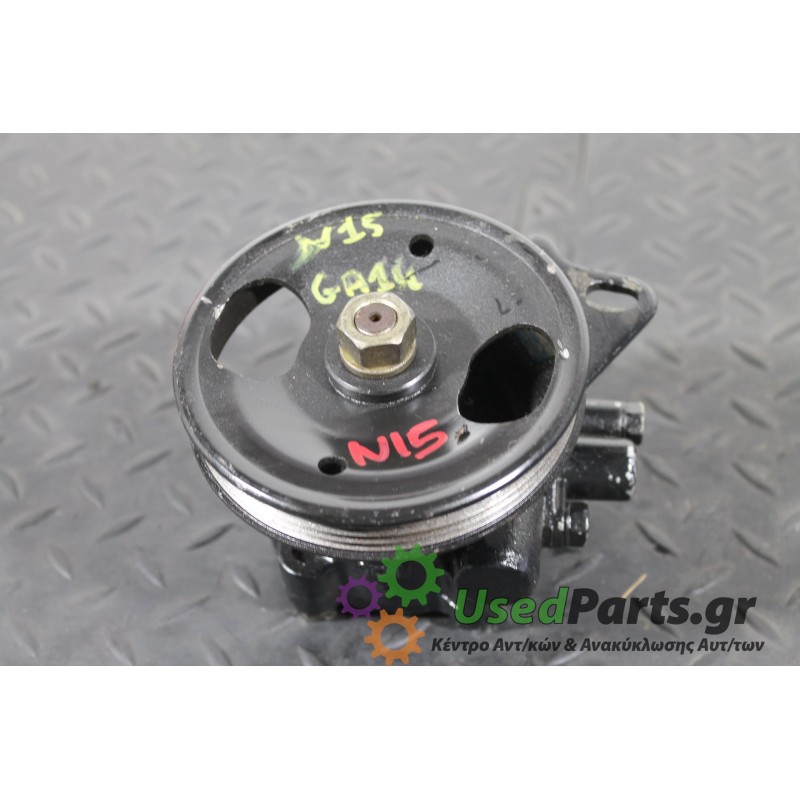 NISSAN - ALMERA - Αντλία υδραυλικού τιμονιού - ΚΩΔΙΚΟΣ ΜΗΧΑΝΗΣ:  - ΚΥΒΙΚΑ:  - ΕΤΟΣ: 1996-1998 N15 - ΚΩΔ.ΚΑΤ/ΣΤΗ: 82203039<br /><