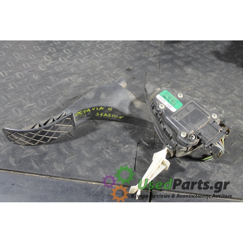 SKODA - OCTAVIA - Πετάλια -Πεντάλ -  - ΕΤΟΣ: 1997-2010 4 - ΚΩΔ.ΚΑΤ/ΣΤΗ: 1J1721503J<br />