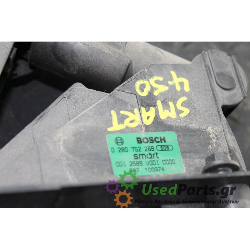 SMART - FORTWO - Πετάλια -Πεντάλ -  - ΕΤΟΣ: 1998-2007 - ΚΩΔ.ΚΑΤ/ΣΤΗ: 02280752288<br />