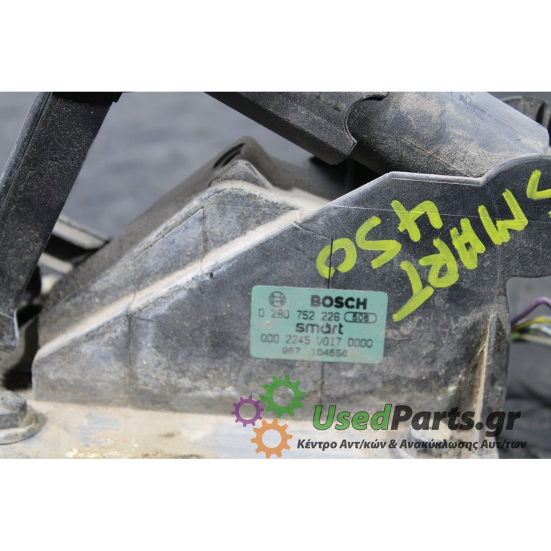 SMART - FORTWO - Πετάλια -Πεντάλ -  - ΕΤΟΣ: 1998-2007 - ΚΩΔ.ΚΑΤ/ΣΤΗ: 0280752226<br />