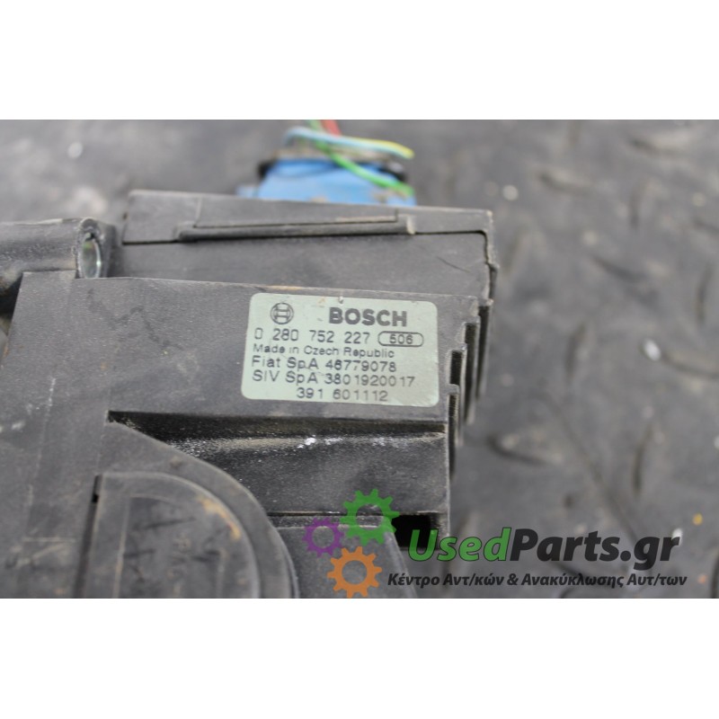 FIAT - STILO - Πετάλια -Πεντάλ -  - ΕΤΟΣ: 2001-2006 - ΚΩΔ.ΚΑΤ/ΣΤΗ: 0280752227<br />