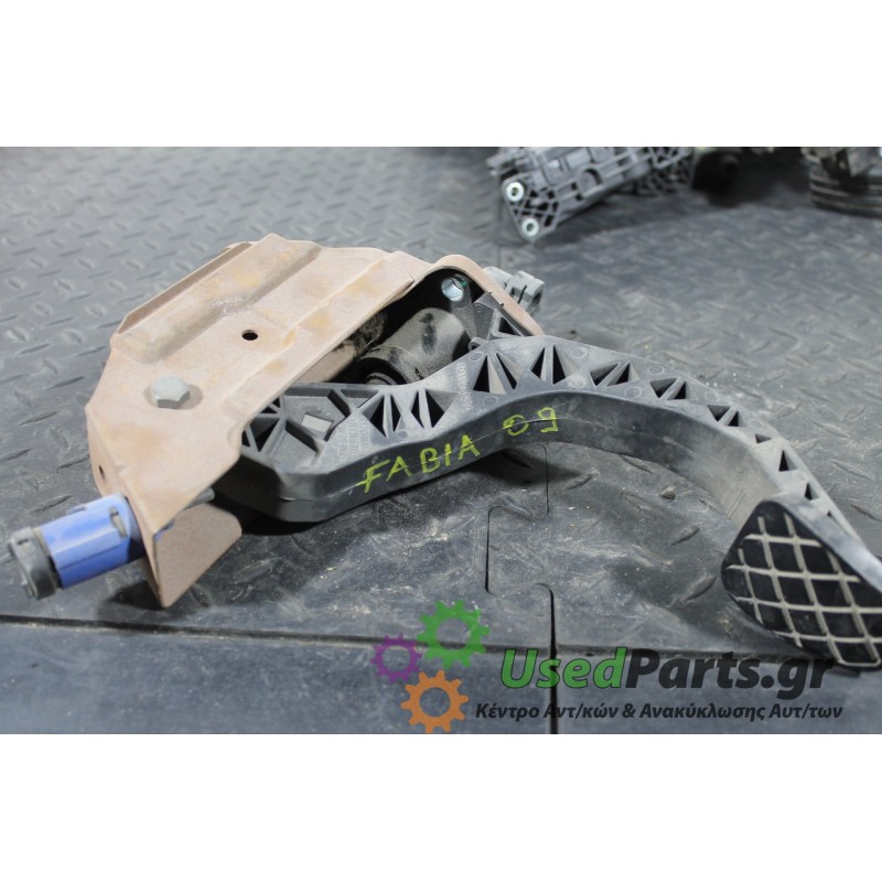 SKODA - FABIA - Πετάλια -Πεντάλ -  - ΕΤΟΣ: 2007-2010 - ΚΩΔ.ΚΑΤ/ΣΤΗ: 6Q1721059<br />