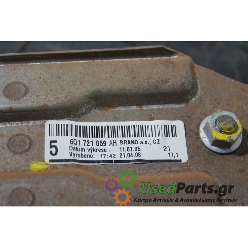 SKODA - FABIA - Πετάλια -Πεντάλ -  - ΕΤΟΣ: 2007-2010 - ΚΩΔ.ΚΑΤ/ΣΤΗ: 6Q1721059<br />