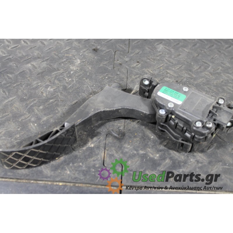 SEAT - IBIZA - Πετάλια -Πεντάλ -  - ΕΤΟΣ: 2012-2015 - ΚΩΔ.ΚΑΤ/ΣΤΗ: 6Q1721503<br />