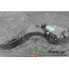 SEAT - IBIZA - Πετάλια -Πεντάλ -  - ΕΤΟΣ: 2012-2015 - ΚΩΔ.ΚΑΤ/ΣΤΗ: 6Q1721503<br />