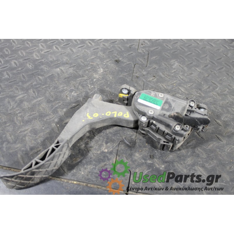 VW - POLO - Πετάλια -Πεντάλ -  - ΕΤΟΣ: 2002-2005 - ΚΩΔ.ΚΑΤ/ΣΤΗ: 6Q1721503C<br />
