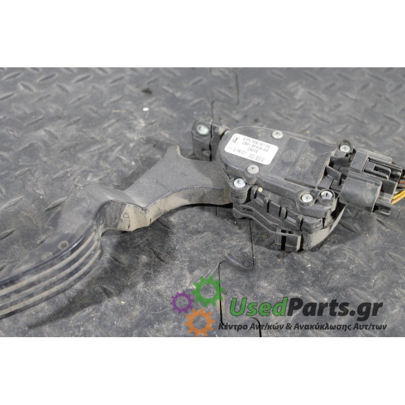 FORD - FIESTA - Πετάλια -Πεντάλ -  - ΕΤΟΣ: 2008-2013 - ΚΩΔ.ΚΑΤ/ΣΤΗ: 6PV00856700<br />