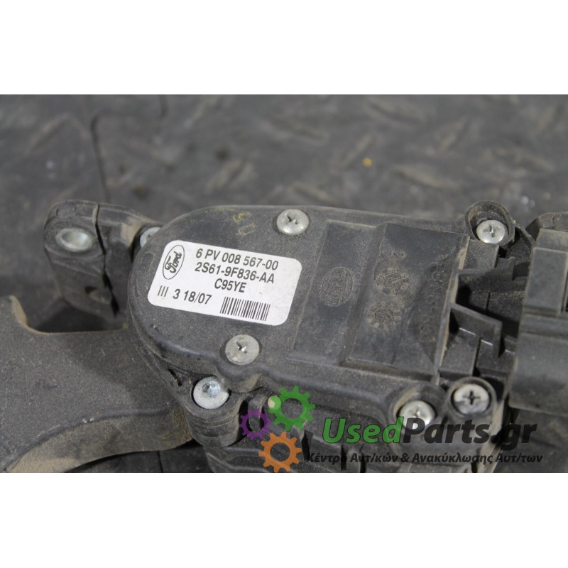 FORD - FIESTA - Πετάλια -Πεντάλ -  - ΕΤΟΣ: 2008-2013 - ΚΩΔ.ΚΑΤ/ΣΤΗ: 6PV00856700<br />