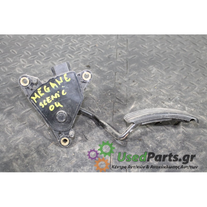 RENAULT - MEGANE - Πετάλια -Πεντάλ -  - ΕΤΟΣ: 2002-2005 - ΚΩΔ.ΚΑΤ/ΣΤΗ: 8200159645<br />