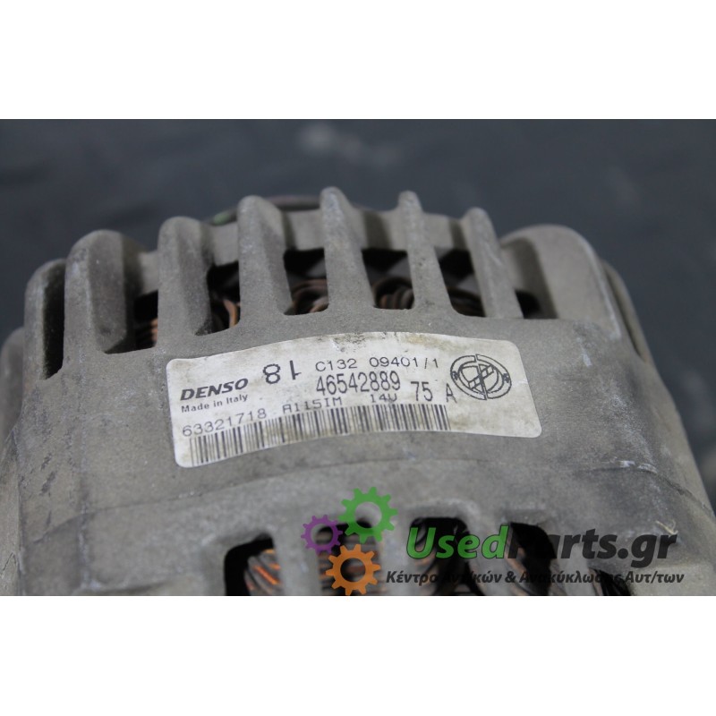 FIAT - PUNTO - Δυναμό -  - ΕΤΟΣ: 1999-2003 - ΚΩΔ.ΚΑΤ/ΣΤΗ: 46542889<br /><br />