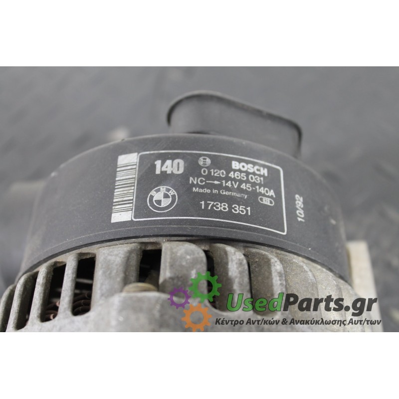 BMW - 5-E34 - Δυναμό -  - ΕΤΟΣ: 1988-1995 - ΚΩΔ.ΚΑΤ/ΣΤΗ: 0120465031<br />BMW :: 12311738351 <br /> BMW :: 12311744567 <br /> BMW