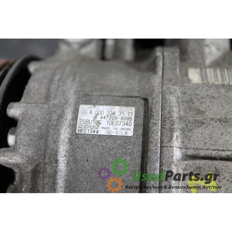MERCEDES - 315 - Κομπρεσέρ AC -  - ΕΤΟΣ:  - ΚΩΔ.ΚΑΤ/ΣΤΗ: A002343111<br />MERCEDES-BENZ :: 0002300911 <br /> MERCEDES-BENZ :: 000