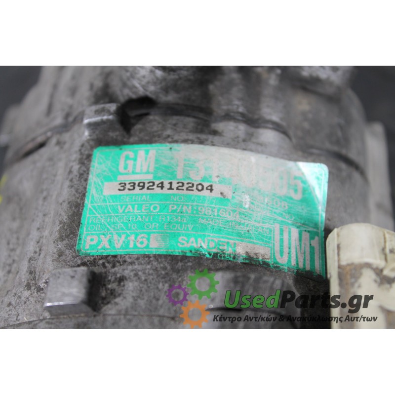 OPEL - VECTRA - Κομπρεσέρ AC -  - ΕΤΟΣ: 2002-2005 - ΚΩΔ.ΚΑΤ/ΣΤΗ: 3382412204 981604<br />OPEL :: 013140505 <br /> OPEL :: 1319199