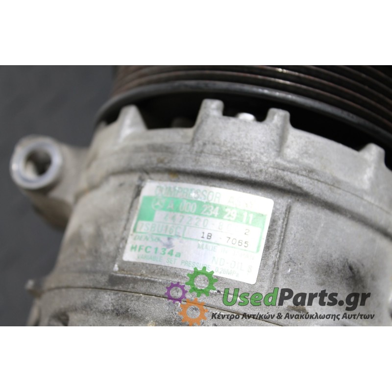 MERCEDES - W210 - Κομπρεσέρ AC -  - ΕΤΟΣ: 1996-1999 E - ΚΩΔ.ΚΑΤ/ΣΤΗ: A0002342911<br />MERCEDES-BENZ :: 0002300911 <br /> MERCEDE