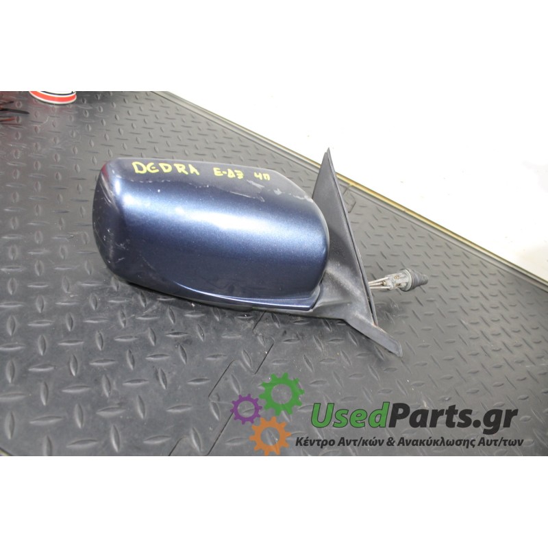 LANCIA - DEDRA - Καθρέπτης Μηχανικός - 5ΠΟΡΤΟ - ΘΕΣΗ: Δεξιά - ΕΤΟΣ: 1989-1999 - ΚΩΔ.ΚΑΤ/ΣΤΗ: <br />