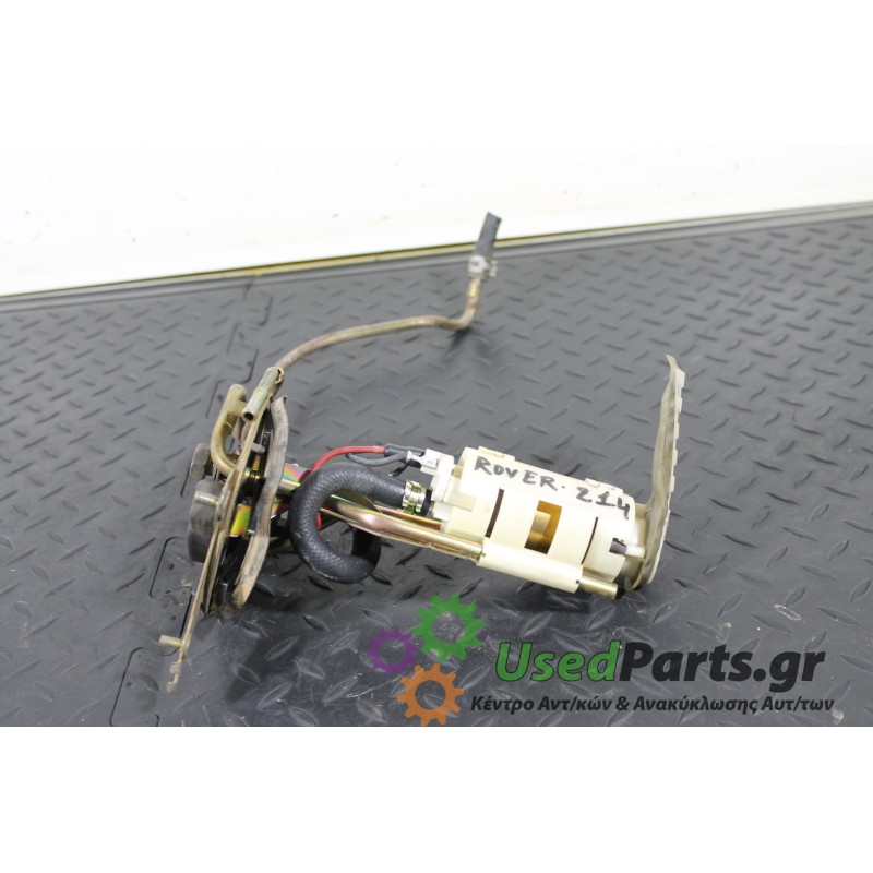 ROVER - 214/414 - Αντλία βεντζίνης - ΚΩΔΙΚΟΣ ΜΗΧΑΝΗΣ:  - ΚΥΒΙΚΑ:  - ΕΤΟΣ: 1990-1993 - ΚΩΔ.ΚΑΤ/ΣΤΗ: E0A38<br /><br />